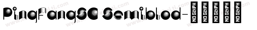 PingFangSC Semiblod字体转换